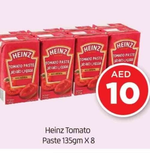 HEINZ Tomato Paste  in AL MADINA (Dubai) in UAE - Dubai