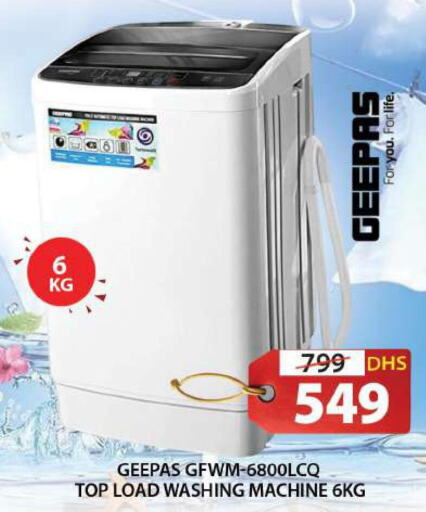 GEEPAS Washing Machine  in Grand Hyper Market in UAE - Sharjah / Ajman