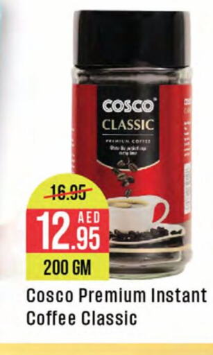  Coffee  in West Zone Supermarket in UAE - Dubai