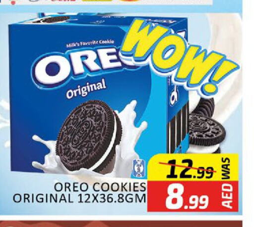 OREO   in Al Madina  in UAE - Dubai