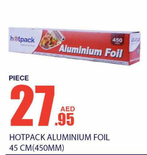 HOTPACK   in Bismi Wholesale in UAE - Dubai