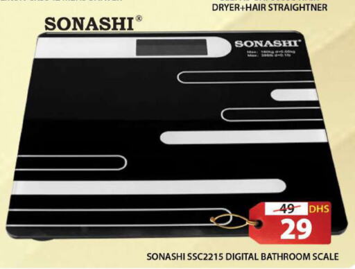 SONASHI Hair Appliances  in Grand Hyper Market in UAE - Sharjah / Ajman