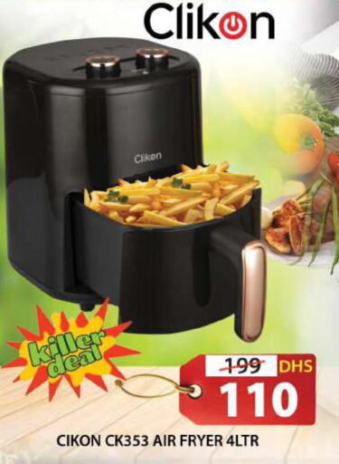 CLIKON Air Fryer  in Grand Hyper Market in UAE - Sharjah / Ajman