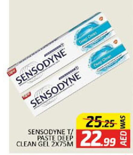 SENSODYNE Toothpaste  in Al Madina  in UAE - Dubai