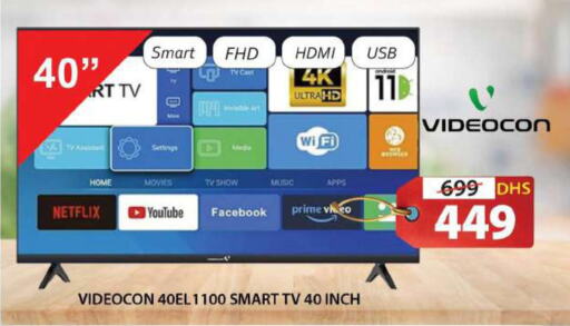 VIDEOCON Smart TV  in Grand Hyper Market in UAE - Sharjah / Ajman