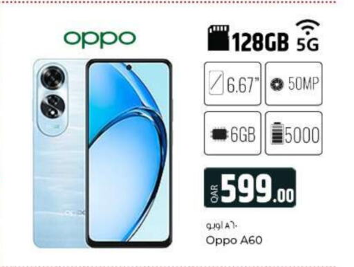 OPPO   in Al Rawabi Electronics in Qatar - Doha