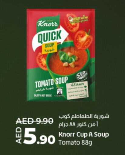 KNORR   in Lulu Hypermarket in UAE - Dubai