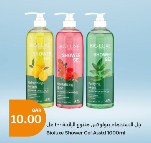  Shower Gel  in City Hypermarket in Qatar - Doha