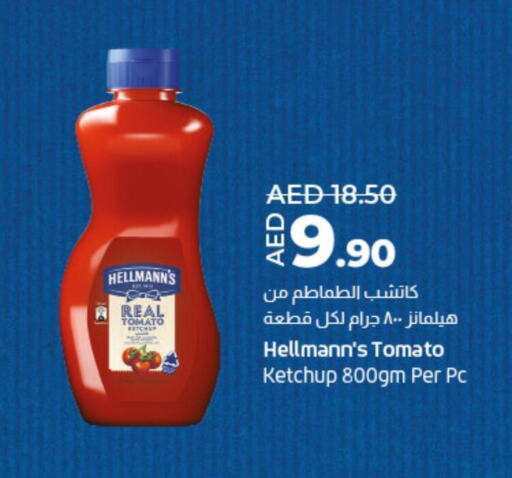  Tomato Ketchup  in Lulu Hypermarket in UAE - Dubai