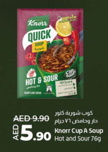 KNORR   in Lulu Hypermarket in UAE - Dubai