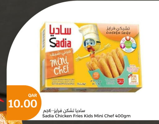 SADIA Chicken Bites  in City Hypermarket in Qatar - Doha