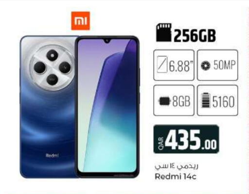 REDMI