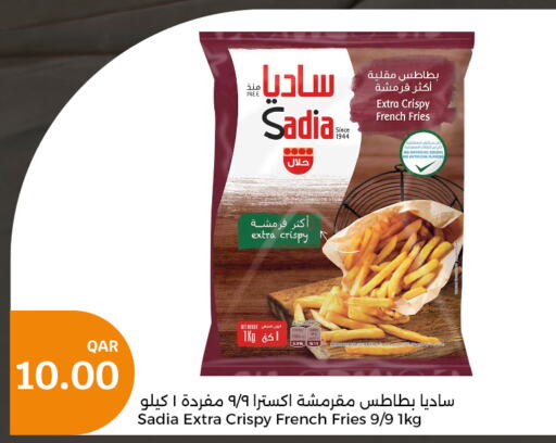 SADIA   in City Hypermarket in Qatar - Doha