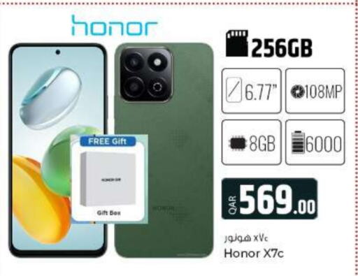 HONOR   in Al Rawabi Electronics in Qatar - Doha