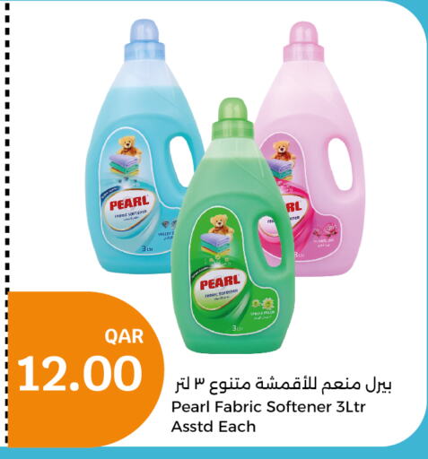 PEARL Softener  in City Hypermarket in Qatar - Doha