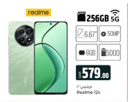 REALME   in Al Rawabi Electronics in Qatar - Doha