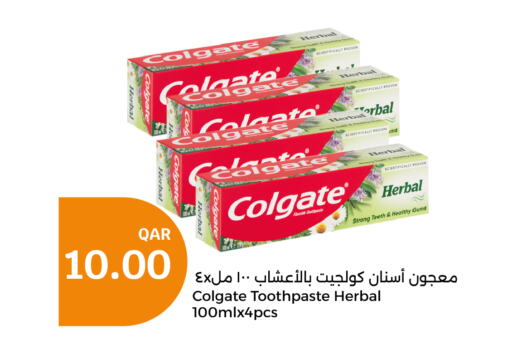 COLGATE Toothpaste  in City Hypermarket in Qatar - Doha