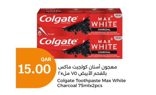 COLGATE Toothpaste  in City Hypermarket in Qatar - Doha