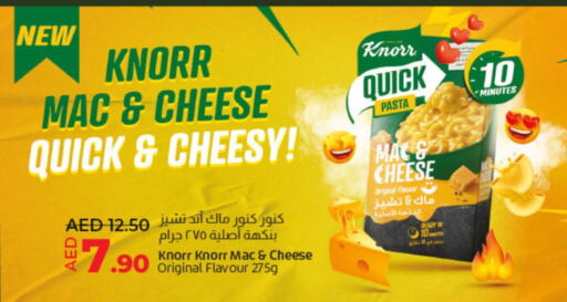 KNORR Pasta  in Lulu Hypermarket in UAE - Dubai