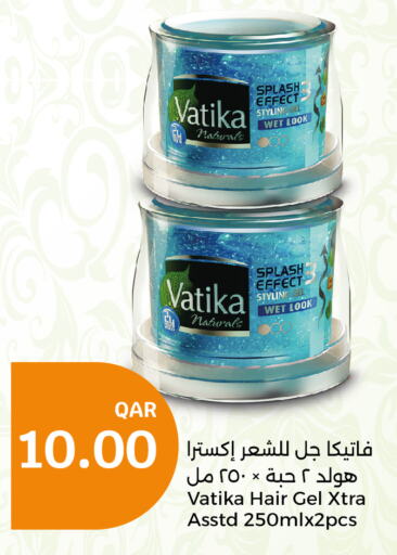 VATIKA Hair Gel & Spray  in City Hypermarket in Qatar - Doha