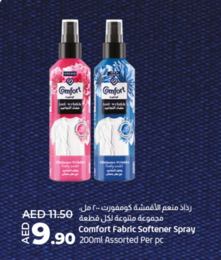 COMFORT Softener  in Lulu Hypermarket in UAE - Sharjah / Ajman