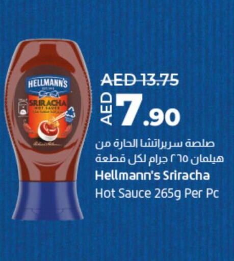  Hot Sauce  in Lulu Hypermarket in UAE - Dubai