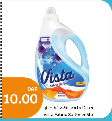  Softener  in City Hypermarket in Qatar - Doha