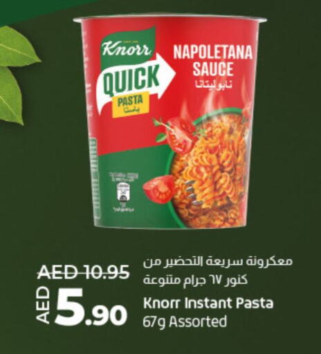 KNORR Pasta  in Lulu Hypermarket in UAE - Dubai