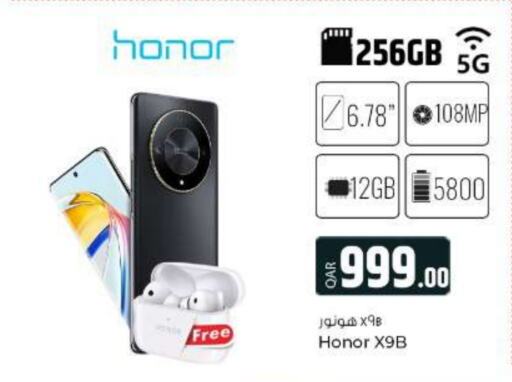 HONOR   in Al Rawabi Electronics in Qatar - Doha