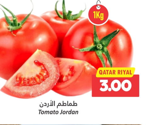  Tomato  in Dana Hypermarket in Qatar - Doha