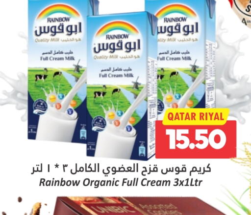 RAINBOW Full Cream Milk  in Dana Hypermarket in Qatar - Doha