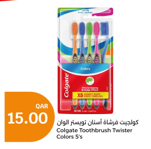 COLGATE Toothbrush  in City Hypermarket in Qatar - Doha