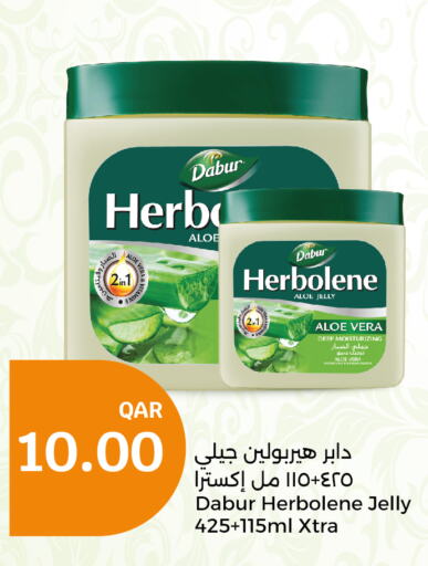 DABUR   in City Hypermarket in Qatar - Doha