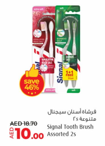 SIGNAL Toothbrush  in Lulu Hypermarket in UAE - Dubai