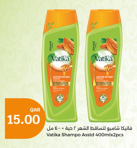 VATIKA Shampoo / Conditioner  in City Hypermarket in Qatar - Doha