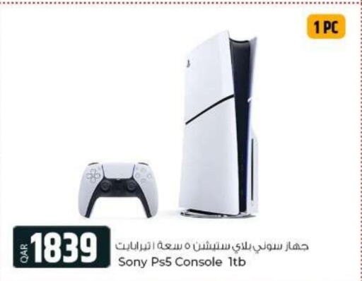 SONY   in Al Rawabi Electronics in Qatar - Doha