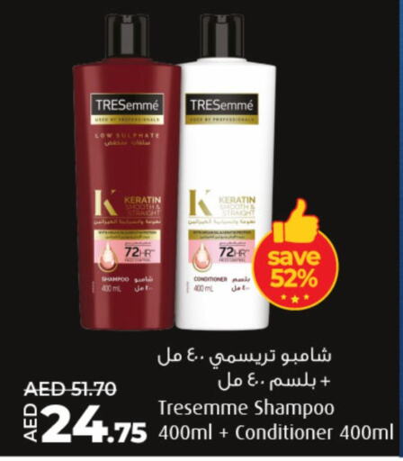 TRESEMME