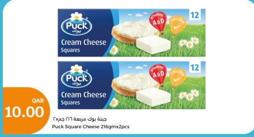 PUCK Cream Cheese  in City Hypermarket in Qatar - Doha