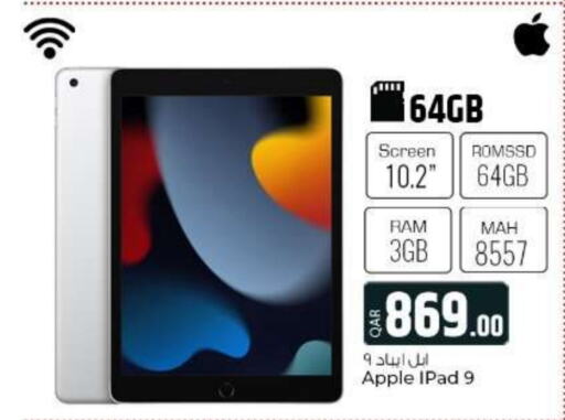 APPLE iPad  in Al Rawabi Electronics in Qatar - Doha