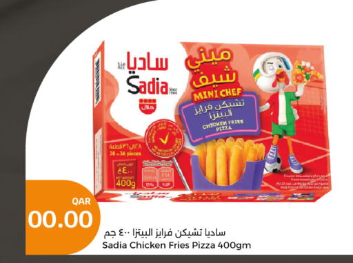 SADIA Chicken Bites  in City Hypermarket in Qatar - Doha