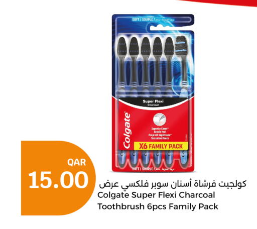 COLGATE Toothbrush  in City Hypermarket in Qatar - Doha