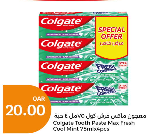 COLGATE Toothpaste  in City Hypermarket in Qatar - Doha