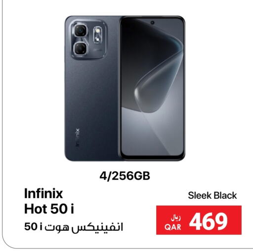 INFINIX   in RP Tech in Qatar - Doha