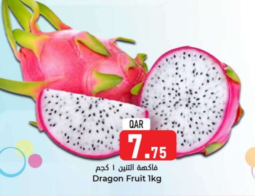  Dragon fruits  in Dana Hypermarket in Qatar - Al Wakra