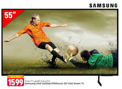 SAMSUNG Smart TV  in Safari Hypermarket in Qatar - Doha