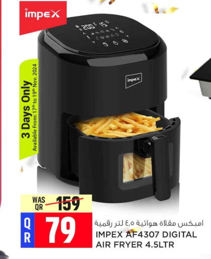 IMPEX Air Fryer  in Safari Hypermarket in Qatar - Doha