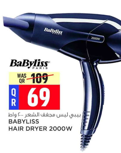 BABYLISS Hair Appliances  in Safari Hypermarket in Qatar - Doha