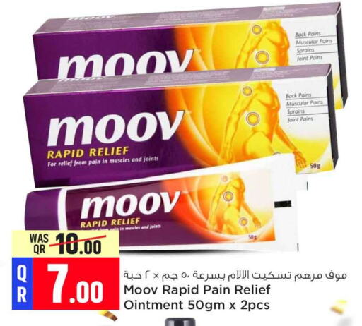 MOOV   in Safari Hypermarket in Qatar - Doha