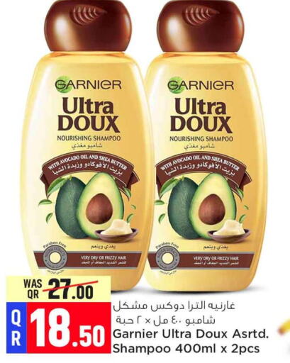 GARNIER Shampoo / Conditioner  in Safari Hypermarket in Qatar - Doha