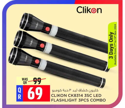 CLIKON   in Safari Hypermarket in Qatar - Doha